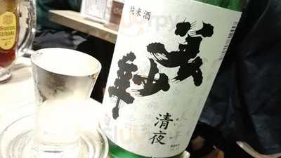 海鮮居酒屋 一心