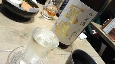 海鮮居酒屋 一心