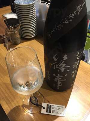 立ち呑み処 Evans