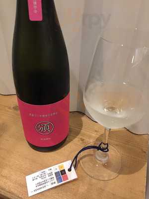 立ち呑み処 Evans