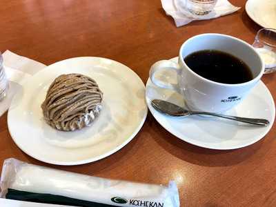 珈琲館 神田北口店