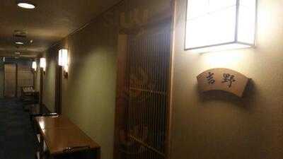 かまくらクラブ