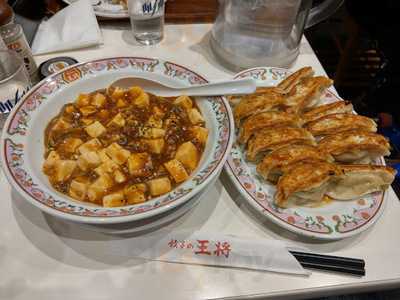 餃子の王将 道玄坂店