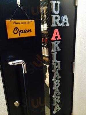 炭グリルbar 裏秋葉原