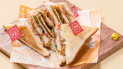 和乃越後酒房 御茶の水店