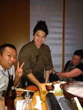 はかた地どり 福栄組合 渋谷店