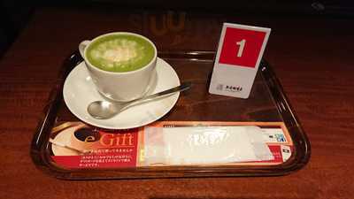 上島珈琲店 神保町店