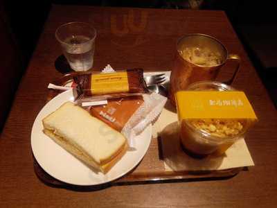 上島珈琲店 神保町店