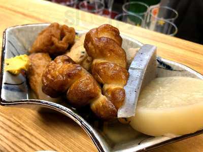 神田和泉屋乃坐