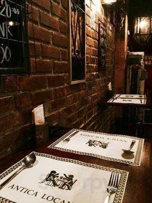 アンティカ ロカンダ