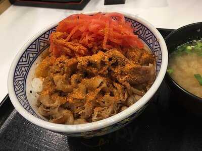 吉野家 有楽町２丁目店