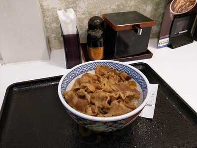 吉野家 有楽町２丁目店