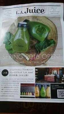 L.a.juice
