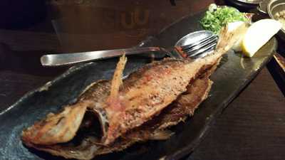 彩 渋谷宮益坂店