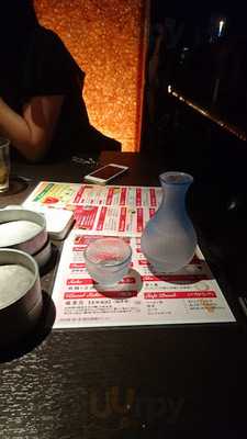 彩 渋谷宮益坂店