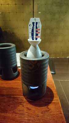 彩 渋谷宮益坂店