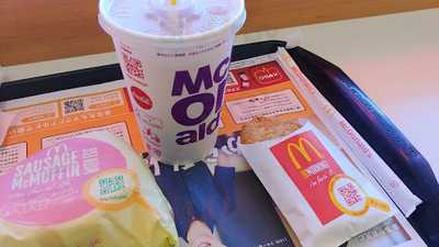 マクドナルド 駒場東大前店