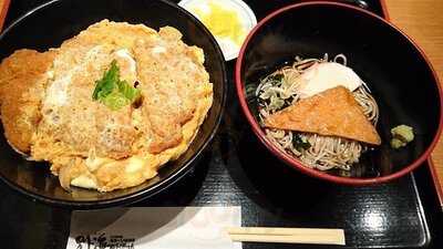 おおーい北海道 別海町酒場 神田東口店