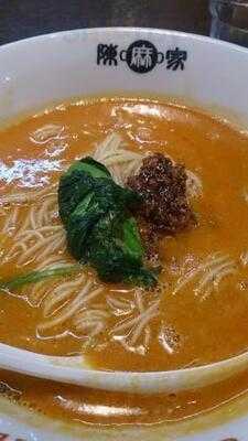 陳麻家 神田明神下店