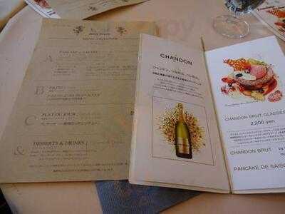 ドゥ・アンジュ