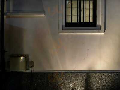 焼酎・地酒 手造り和食 うお・みっつ 麹町店