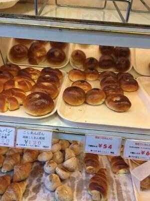 オーロール ベルゲン