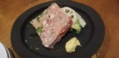 イルチッチォーネ