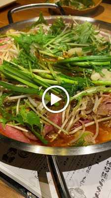 鉄板鍋きのした 恵比寿はなれ