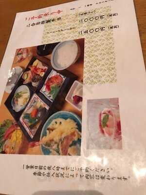 とうふ料理 二合目
