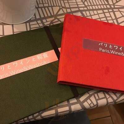 パリとワインと和食