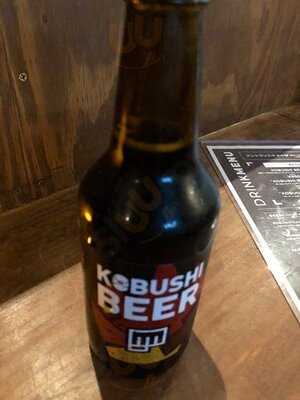 コブシビアーラウンジ＆バー