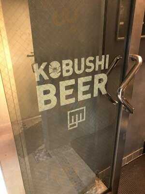 コブシビアーラウンジ＆バー