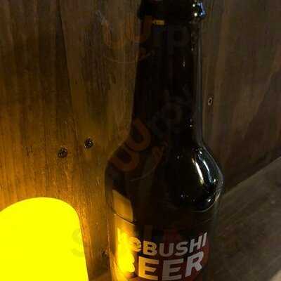 コブシビアーラウンジ＆バー