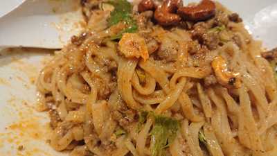 175°deno担担麺 神田駅北口店