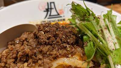 175°deno担担麺 神田駅北口店