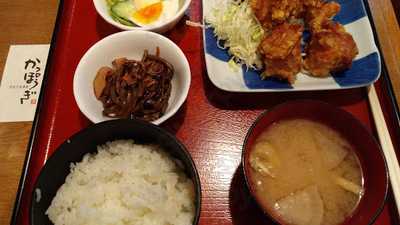 かっぽうぎ 飯田橋店