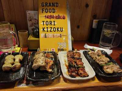 鳥貴族 渋谷道玄坂店