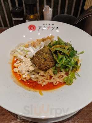 坦々香麺 紅棗