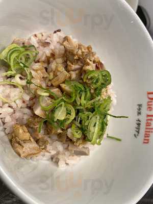 らぁ麺 ドゥエ イタリアン 東急プラザ渋谷