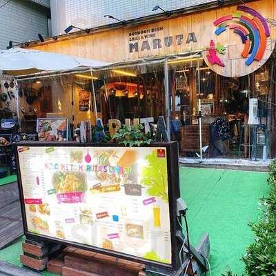 ラクレットチーズとダッチオーブン料理 Maruta 渋谷店