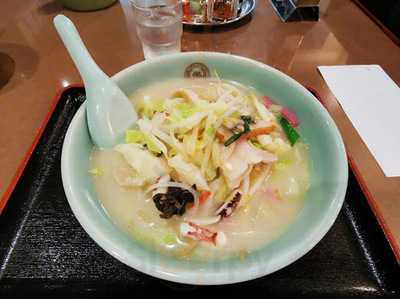 個室創作居酒屋スター 麹町・半蔵門