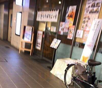 釜あげうどんそば 後楽