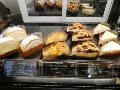 タリーズコーヒー 東急プラザ渋谷