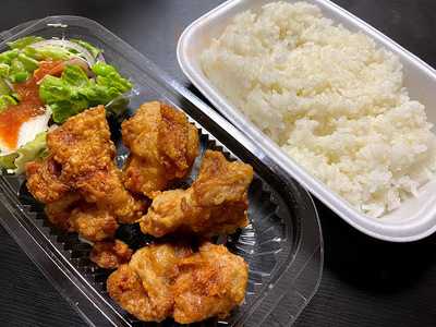 ほっともっと 高円寺北店