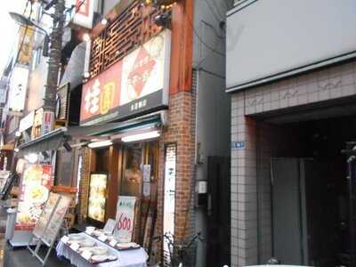 香港酒家 桂園 水道橋