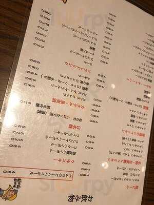 立飲みビールボーイ