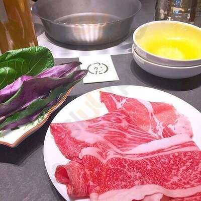 しゃぶしゃぶ つかだ 渋谷スクランブルスクエア店