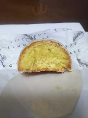 治一郎 エキュートエディション渋谷店