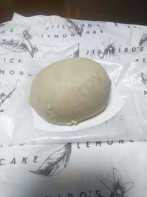 治一郎 エキュートエディション渋谷店