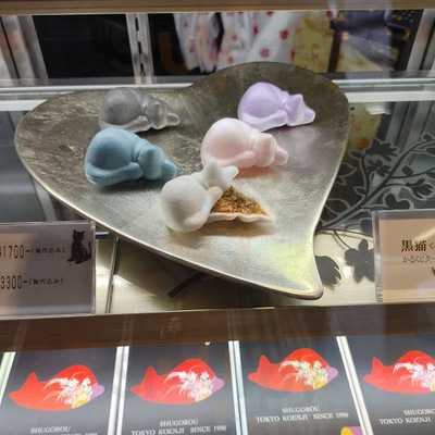 西洋菓子 周五郎